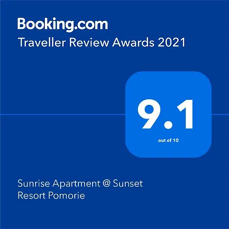 Aparthotel Sunrise @ Sunset 5*
